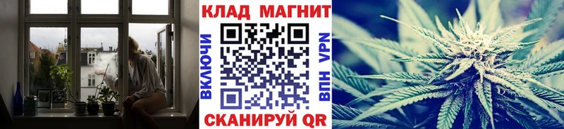 Купить закладку Красный Холм COCAIN Псилоцибиновые грибы Метамфетамин Codein МАРИХУАНА МЕФ