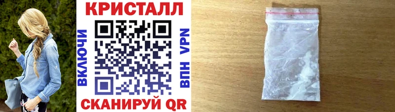 Амфетамин 98% Красный Холм