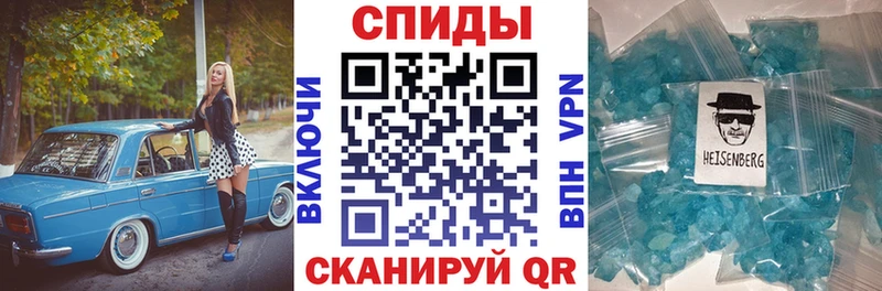 закладка  Красный Холм  АМФ 98% 