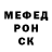 Дистиллят ТГК концентрат CirclesArePointlesss