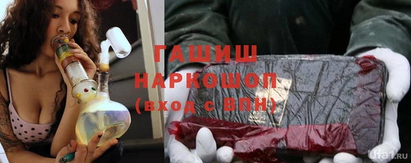 mix Строитель
