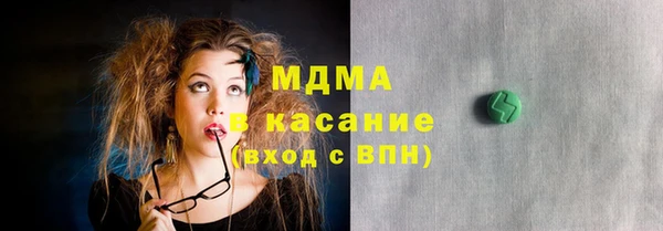 стаф Белоозёрский