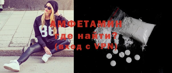 стаф Белоозёрский