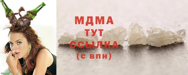 стаф Белоозёрский