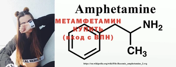 стаф Белоозёрский