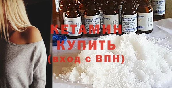 стаф Белоозёрский