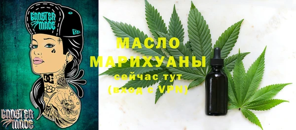 стаф Белоозёрский