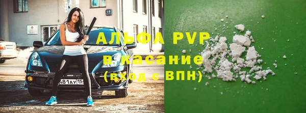 кокаин колумбия Навашино